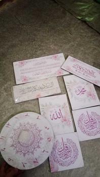 Product Review of Set jam dinding kaligrafi estetik 10in mewah Kayu Mesin aa from W**k 1**6 0