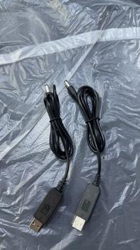 Product Review of Termurah Kabel usb power modem router 12v from x**8 0