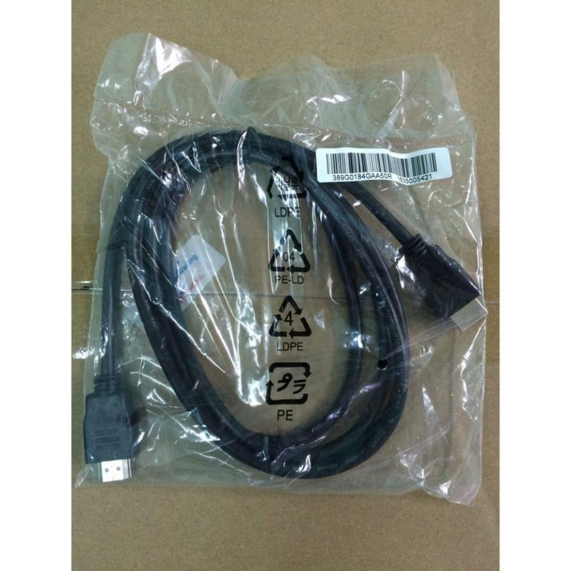 Dây HDMI 1,5m bóc máy loại cực tốtPL