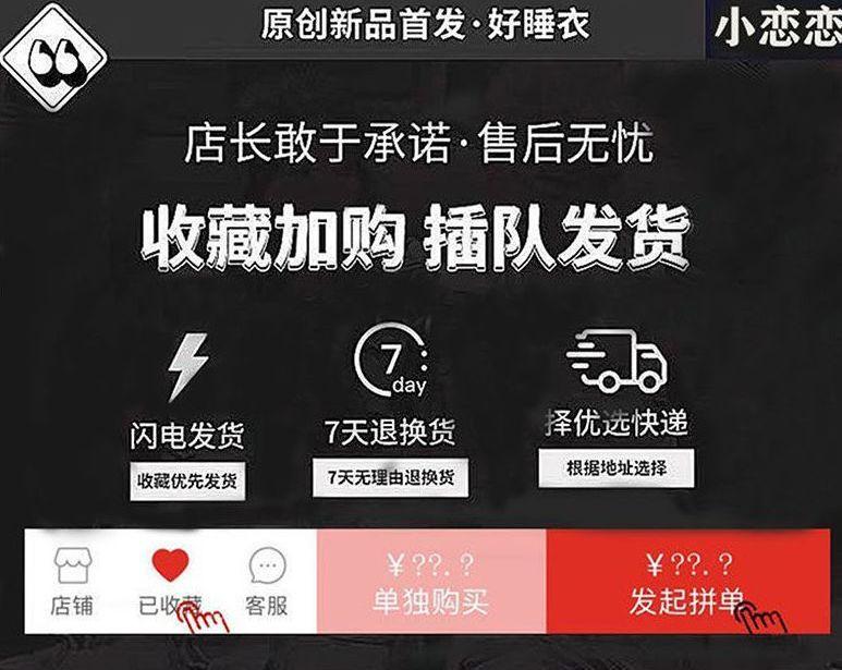 Product Introduction of Bộ Đồ Ngủ Cặp Đôi, Thiết Kế Hình Gấu Dễ Thương, Dành Cho Nam Và Nữ, Dài Tay, Phong Cách Ins, Người Nổi Tiếng Trên Internet, Đồ Mặc Nhà Mới, Có Thể Mặc Ngoài Trời 1