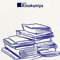 Gambar The Feminine Mystique - 9780141192055 dari Books Kinokuniya Indonesia Kota Administrasi Jakarta Pusat 5 Tokopedia