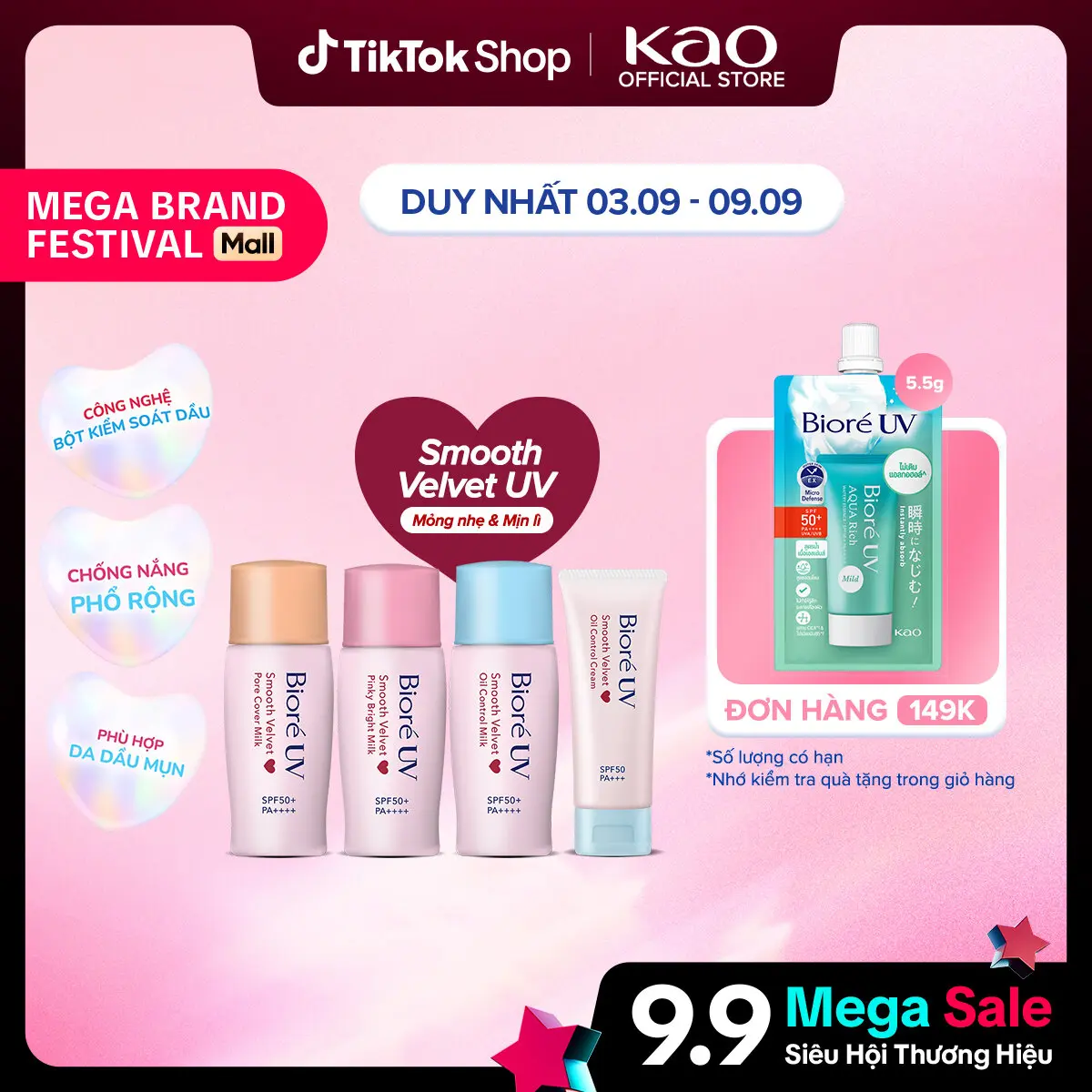 (Chọn loại) Biore UV Smooth Velvet Sữa Chống Nắng Màng Nhung Mịn Lì SPF50+/PA++++ 30ml