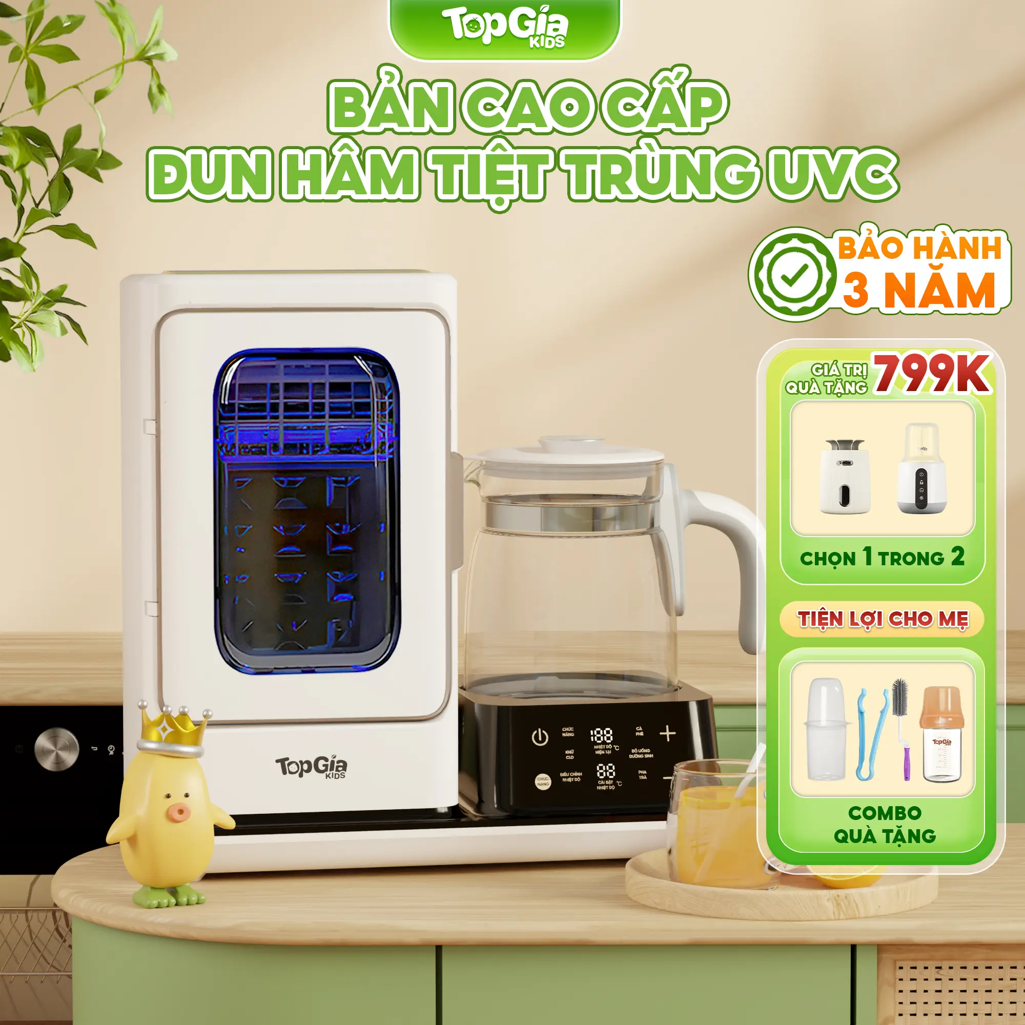 (COMBO TẶNG MÁY) Máy Đun Hâm Pha Sữa Và Sấy Khô Tiệt Trùng UVC M1-04 Topgiakids -Trợ Lý Đa Năng Cho Mẹ Chăm Bé Dễ Dàng. Bảo Hành 3 Năm, Lỗi 1 Đổi 1 Trong 30 Ngày (Tặng kèm máy lắc/máy hâm mini, lồng hâm, cọ bình, kẹp gắp, bình)