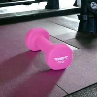 Gambar AZKO Kinetic Dumbbell Neoprene Hand Weight Beban Genggam Gym Dumbbell Free Weight Barbel Tangan Dumbell Stel dari AZKO ID Kota Administrasi Jakarta Pusat 3 Tokopedia