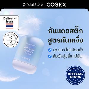 COSRX Official  Airy-Light Invisible Sun Stick SPF50+ PA++++ 19g
