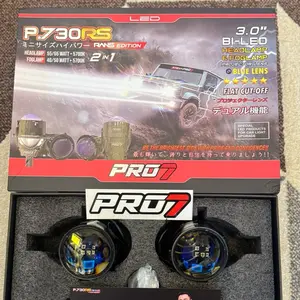 PRO 7 P.730RS X RAFFI AHMAD HEADLAMP & FOGLAMP MURAH MERIAH PROMO