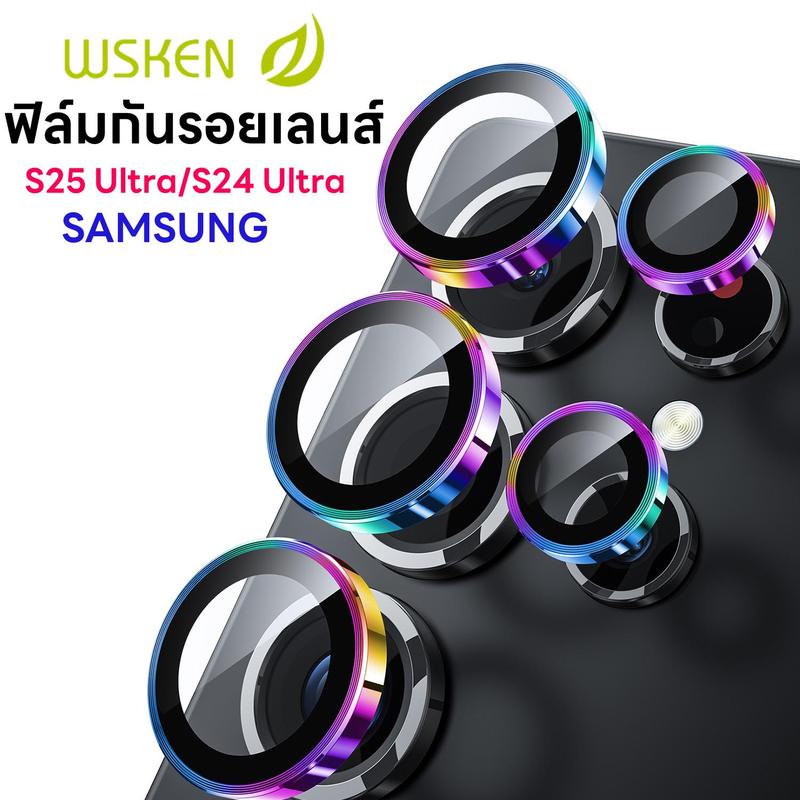 Bảo Vệ Ống Kính Máy Ảnh, WSKEN, Dành Cho Samsung Galaxy S25 Ultra Và S24 Ultra, S25, S25 Edge, S24FE, Bảo Vệ Màn Hình Camera Kim Loại HD, Chống Trầy Xước, Màu Xanh Dương, Có Chế Độ Nhìn Ban Đêm