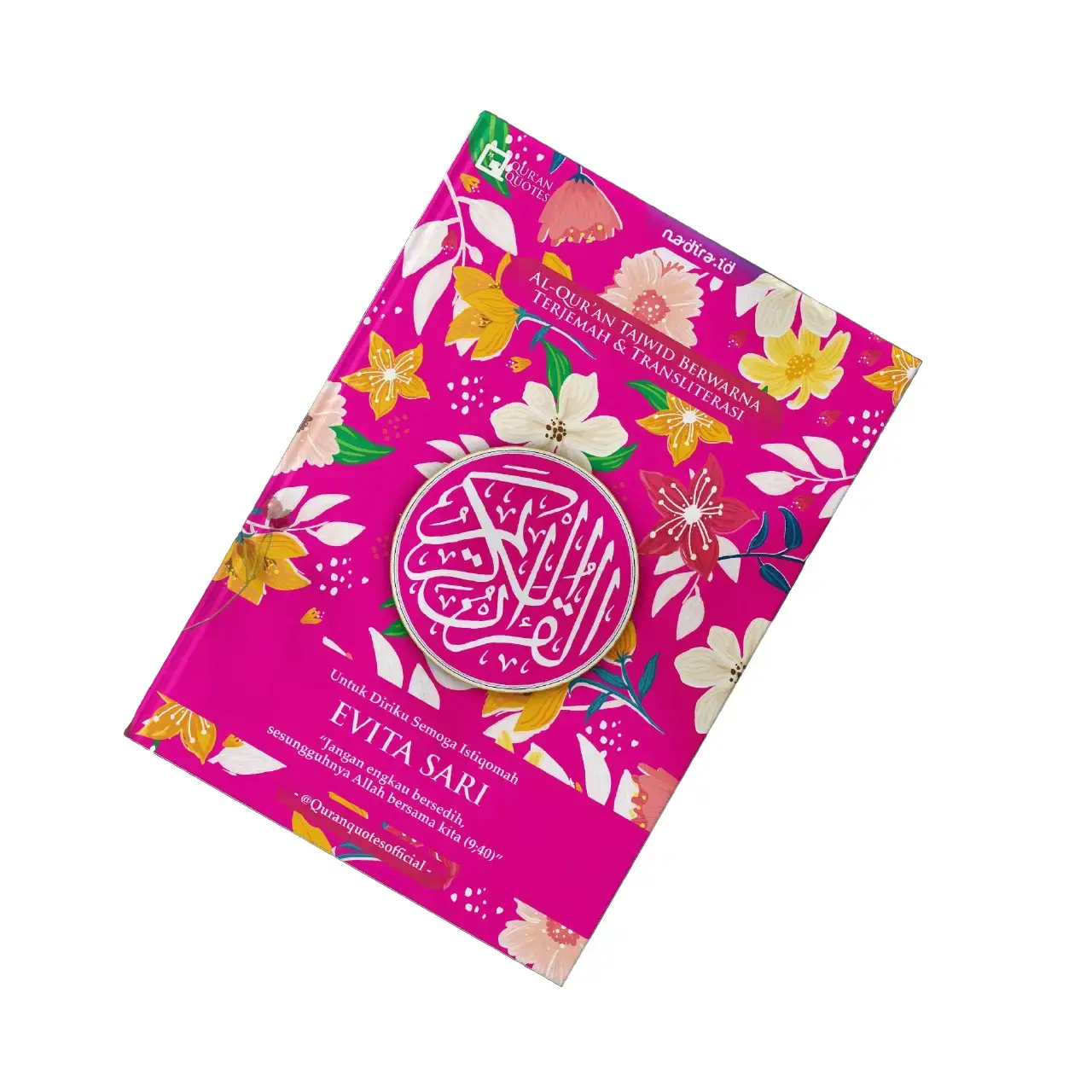 Qur'an Quotes Estetik Bisa Custom Nama by Nadira.id