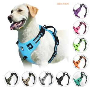 ペットのためのギフト、柔らかいパッド入りのフロント&バック調節可能な犬のベストハーネスリーシュ、調節可能な柔らかいパッド入りの犬のベスト、毎日のウォーキングのための屋外の犬のもの