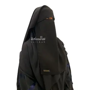 Cadar Yaman Poni Bahan Babydoll Premium Import