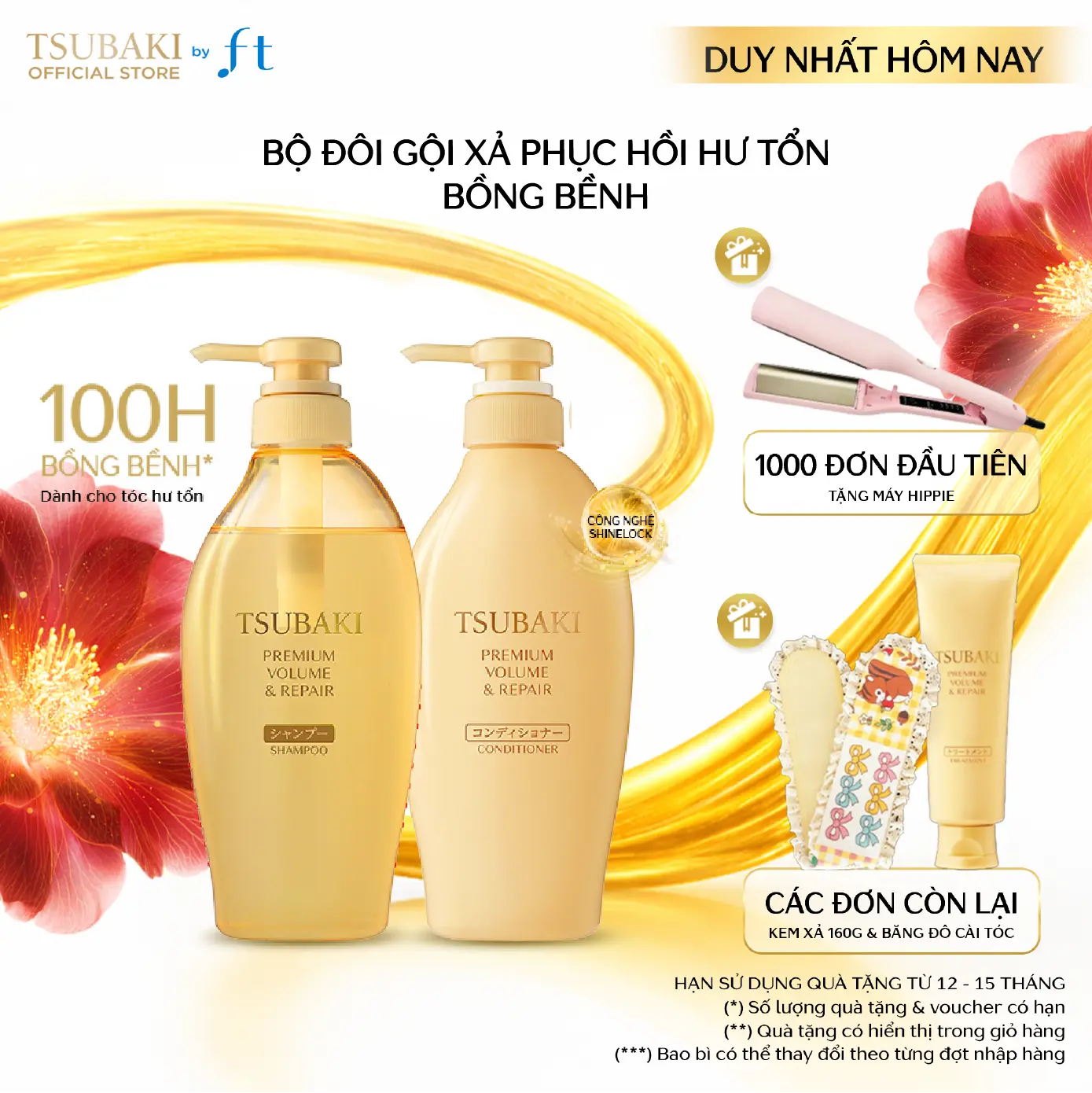 Bộ đôi Gội xả phục hồi & bồng bềnh TSUBAKI PREMIUM VOLUME & REPAIR SHAMPOO & CONDITIONER 450MLX2