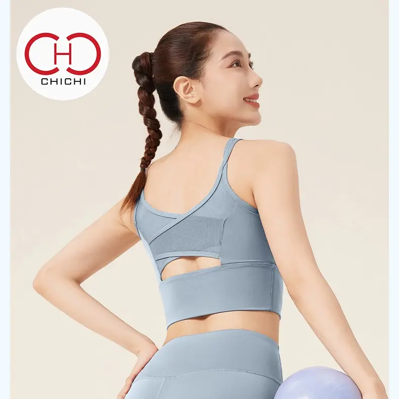 CHICHI Sports Bra Yoga Back Cross Shockproof Gathered Shaping Fitness Thin Shoulder Vest High Elasticity Chest Pad Tennis Women Bra-free Slimming Nude