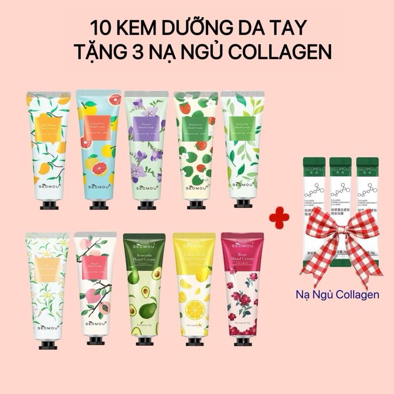 Combo 10 Tuýp Kem Dưỡng Da Tay Chân Dưỡng Trắng Sáng Cấp Ẩm Mềm Mịn Dưỡng Da Tay Chân Mùi Thơm Dịu Nhẹ Mix Nhiều Mùi