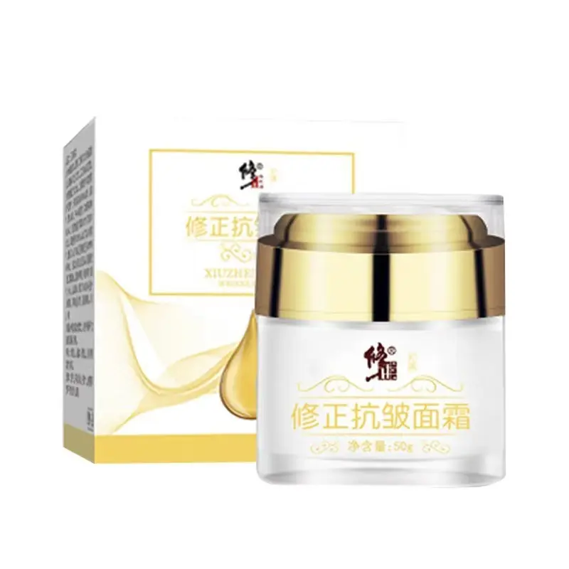 (SG HOT SALE) Anti-wrinkle cream, hydrating and moisturizing serum