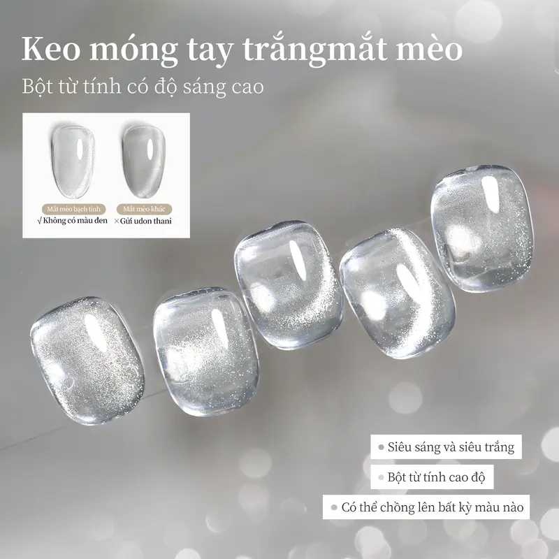 DANZHIHE Keo dán móng mắt mèo, không bạc, 15ML Elf Cat's Eye, Galaxy, Smoothie, Crystal, Moonlight, Transparent, thích hợp cho tiệm làm móng,