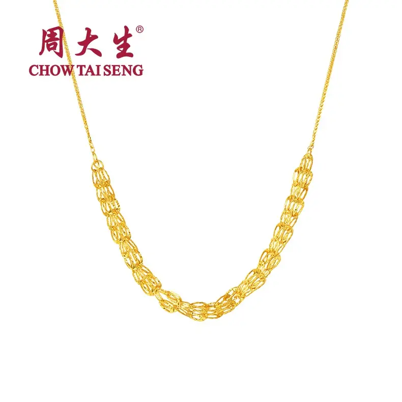 【Chow Tai Seng】18K Au750 Gold Ripples of Water Ears Of Wheat Necklace