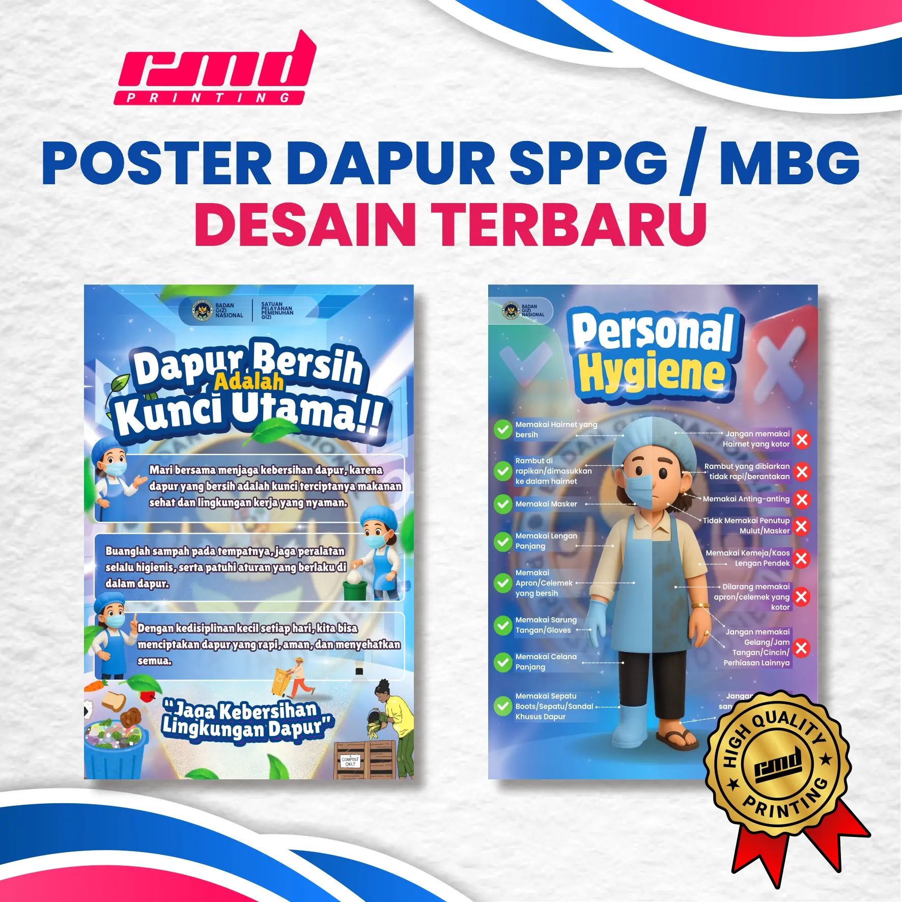 Poster Dapur MBG / Stiker SOP Edukasi SPPG MBG BGN Desain Terbaru ...