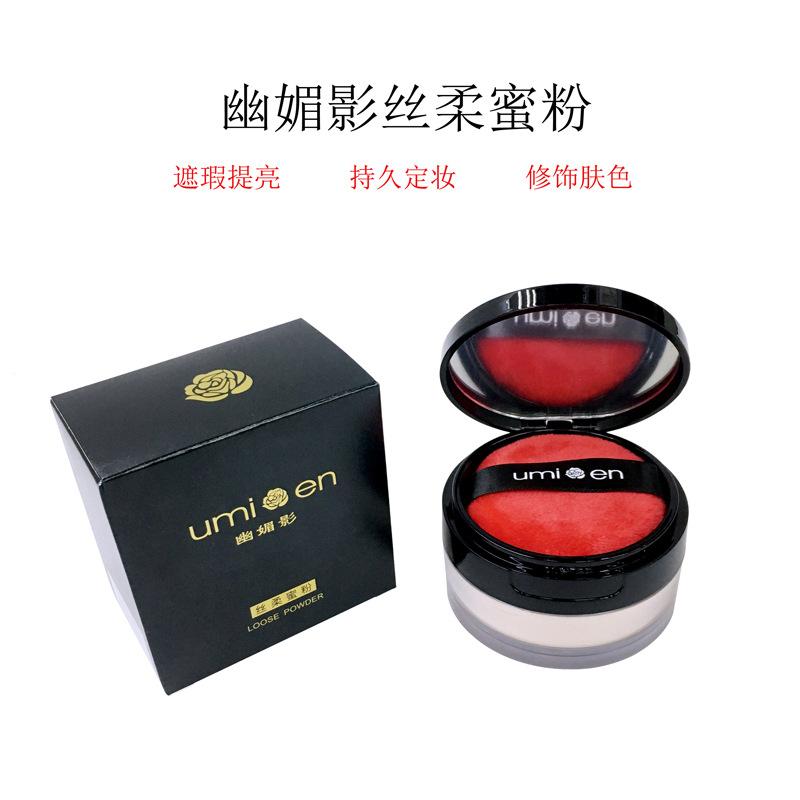 Phấn phủ dạng bột định hình trang điểm mềm mịn như lụa, dành cho da dầu, phấn phủ định hình trang điểm cho nữ.