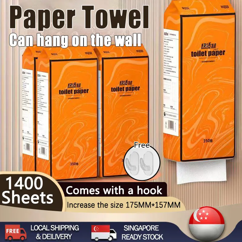 1400 Sheets Hanging Toilet Paper 4 Ply 175MM*157MM 1400Ply/Pack Tissue Paper/Toilet Tissue/Toilet Paper Domestic Kitchen