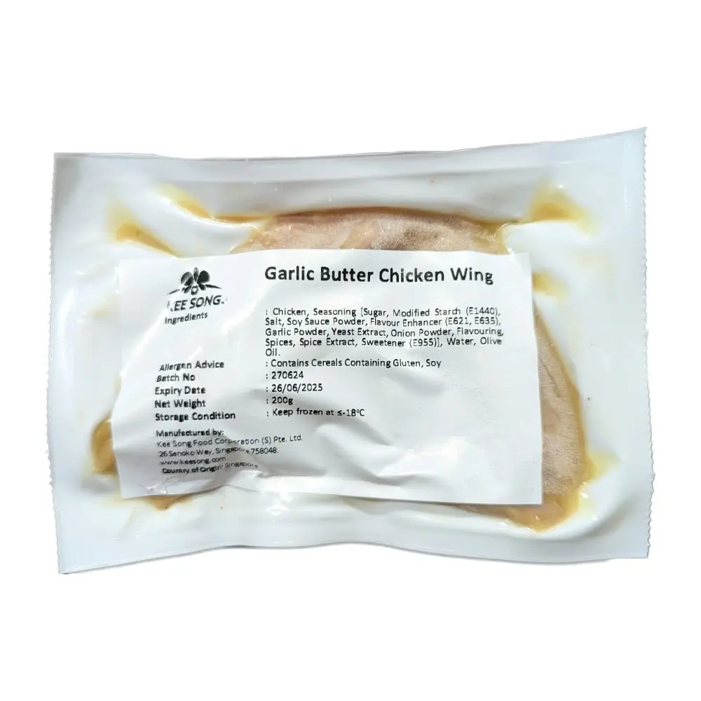 Frozen Garlic Butter Chicken Wing – 200g [Non-Halal]