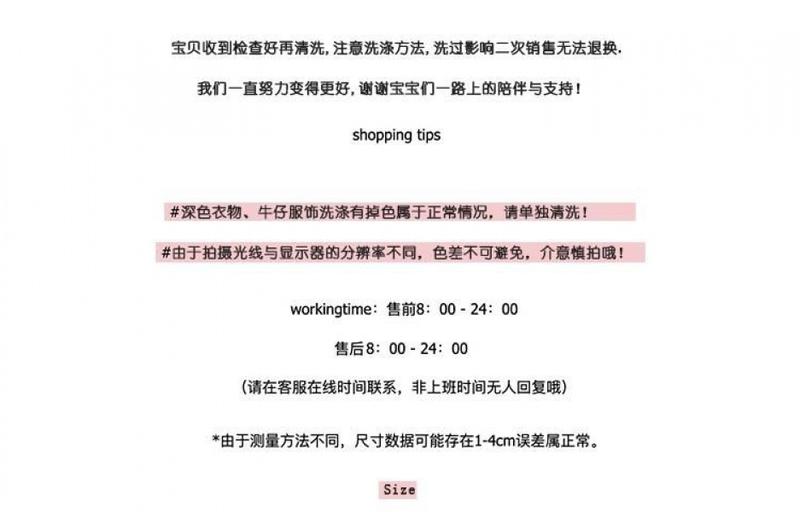 Product Introduction of Women's Chiffon Rheology Hong Kong Style Three-Quarter Sleeve Shirt 2023 New Loose Design Niche Chic Top 2