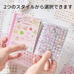 32枚セット ミニダイカットステッカーブック シリーズ DIYスマホケース・イヤホンボックス・お祝いカード・ネイルシール 小鼻ガシリーズ