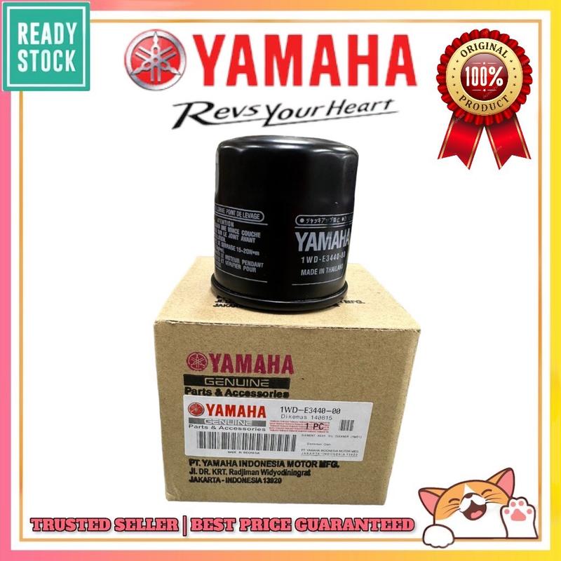 ORI YAMAHA OIL FILTER R25 XJ6 R6 R1 - TikTok Shop Malaysia