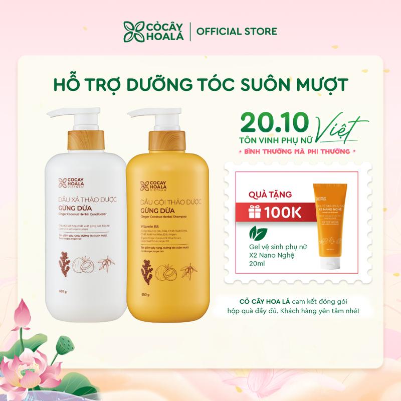 [PHIÊN BẢN NÂNG CẤP] Combo Dầu Gội Xả Thảo Dược Gừng Dừa Cỏ Cây Hoa Lá 650g - Cải Thiện Tình Trạng Tóc Gàu Ngứa, Dành Cho Da Đầu Nhạy Cảm - Tặng Dung dịch vệ sinh Gel X2 nano nghệ 20ml