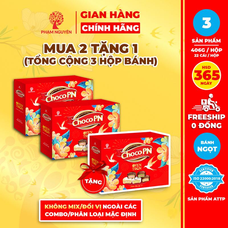   MUA 2 TẶNG 1  HỘP QUÀ TẾT CAO CẤP 2026  Tổng cộng 3 Hộp Bánh phủ sôcôla Phiên bản Ngũ Vị – Choco PN 406g 