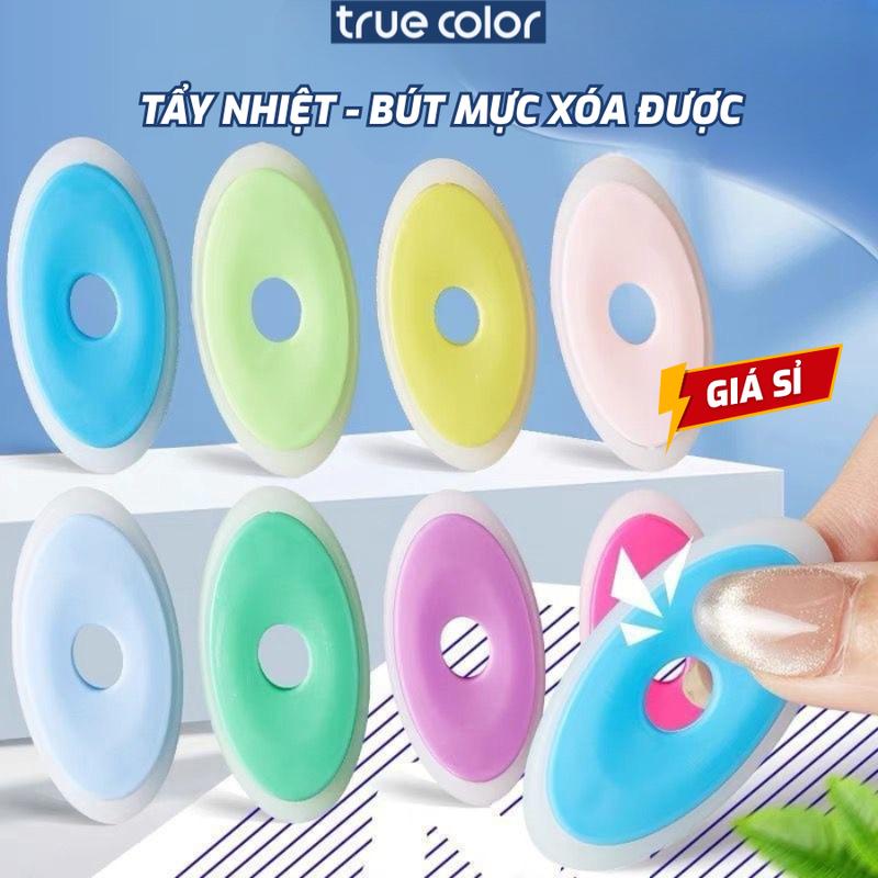 Set 5 Gôm Tẩy Bút Mực Xóa Được Cục Tẩy Bút Máy Xóa Được Gôm Xóa Mực Gel Mực Bi - Xóa Sạch Vết Mực Dễ Dàng Thiết Kế Nhỏ Gọn Dễ Mang Theo Cho Học Sinh Dân Văn Phòng