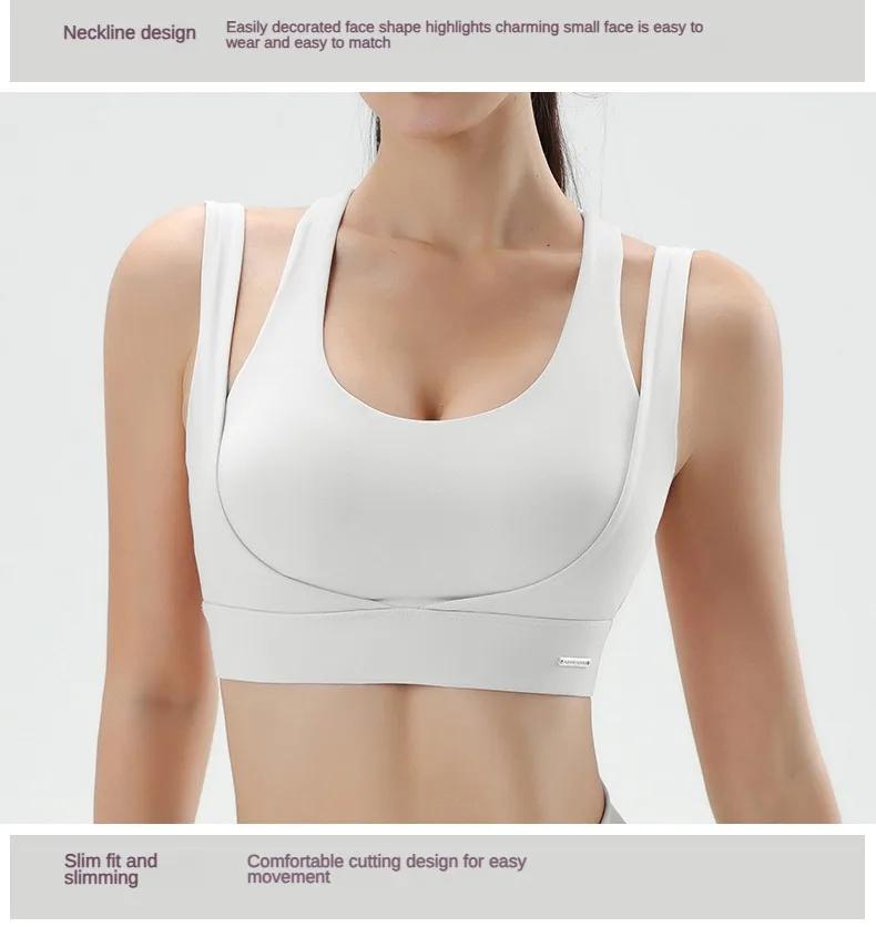 Product Introduction of Women's sports and fitness bra bra shockproof quick-drying bodybuilding small tank tops 20