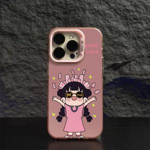 สนุก รวย หญิงเข้ากันได้กับเคส iPhone16 พรีเมี่ยม Sense iPhone15 ใหม่ iPhone14 ป้องกันการตก 13/12 สีเงินความคิดสร้างสรรค์ 11 / XSMax การ์ตูน XR / XS / 8Plus ‌สำหรับผู้ชายและผู้หญิง