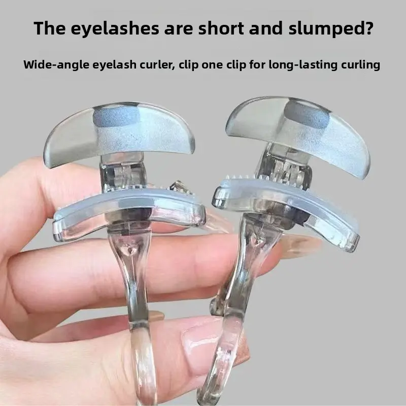 Wide angle curling eyelash curler, partial natural curling tool, easy for beginners to use, natural shaping, and long-lasting makeup