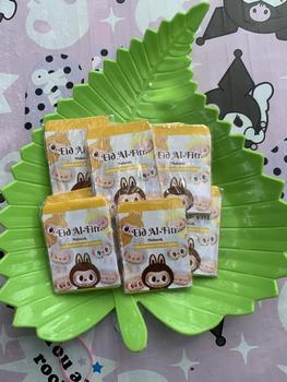 Product Review of (1200 Lembar) PAKET USAHA AMPLOP LEBARAN MINI PAKET SATU KILO SIAP PAKAI from Q**o 2