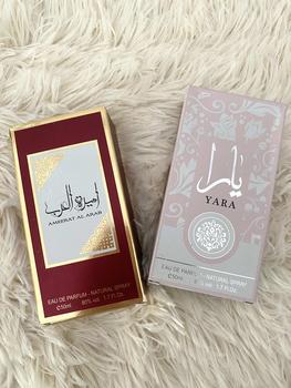 Product Review of Lattafa | YARA (EDP Natural Spray) - 50ml for Women Perfume from 𝒒**✿ 0