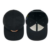 Gambar Mahameru Topi Built Up Pelindung Kepala Pria Wanita Hspm 003 - Black,  One size dari Mahameru bandung Kota Bandung 2 Tokopedia