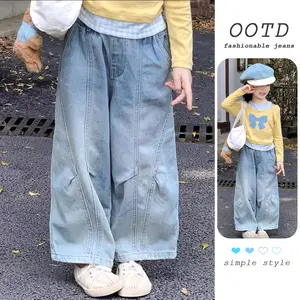 Celana Jeans Anak Perempuan 3-10+ Tahun Gaya Korea Desain Unik & Versatile Bisa Dipadukan dengan Berbagai Atasan Nyaman Dipakai OOTD 2026 untuk Gaya Personal, Pilihan Favorit Ibu