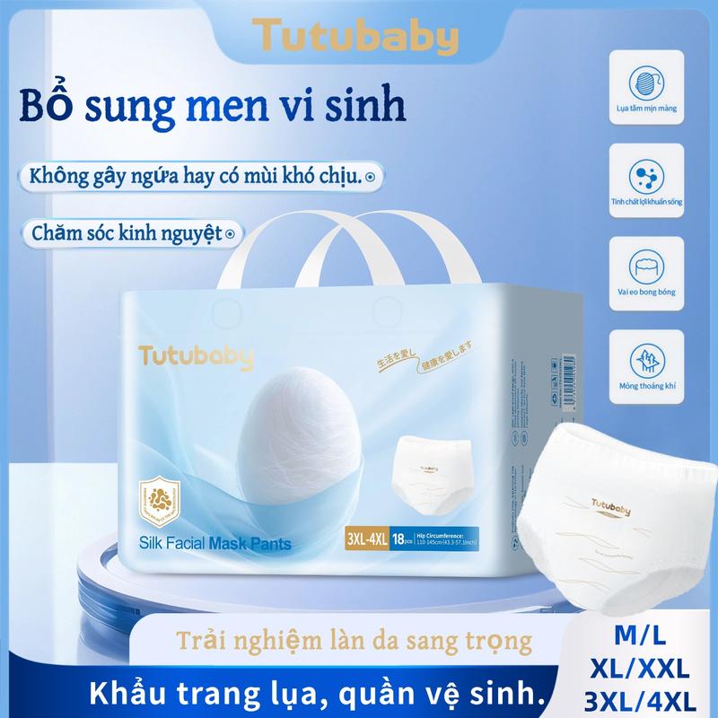 Mua 2 tặng 1【nâng cấp】Băng vệ sinh dạng quần Misecr , chống tràn 360°, thoáng…