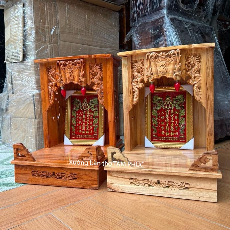 RẺ NHẤT- BÁN CHẠY Bàn thờ thần tài ông thổ địa mini gỗ xoan đào kích thước 35cm 38cm 42cm nhỏ gọn màu nâu màu vàng giá sale rẻ Decor Phòng Trang Trí Nhà Phòng Thờ
