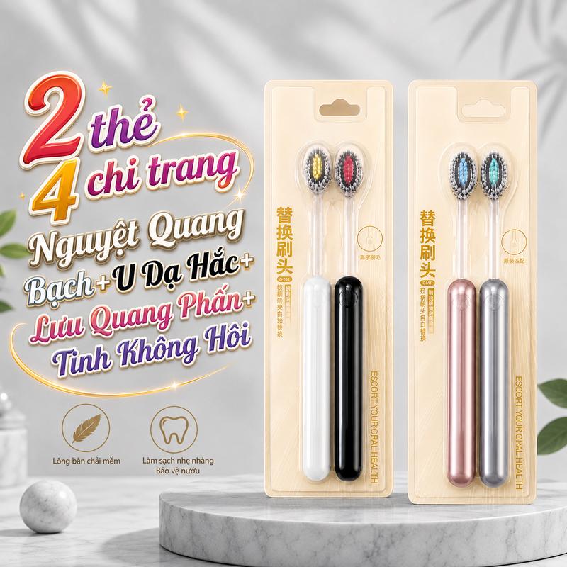 【Heart Moon】Bàn Chải Đánh Răng Olive-shaped Đầu SpiralMềm Mại Đàn Hồi Tóc Mềm…