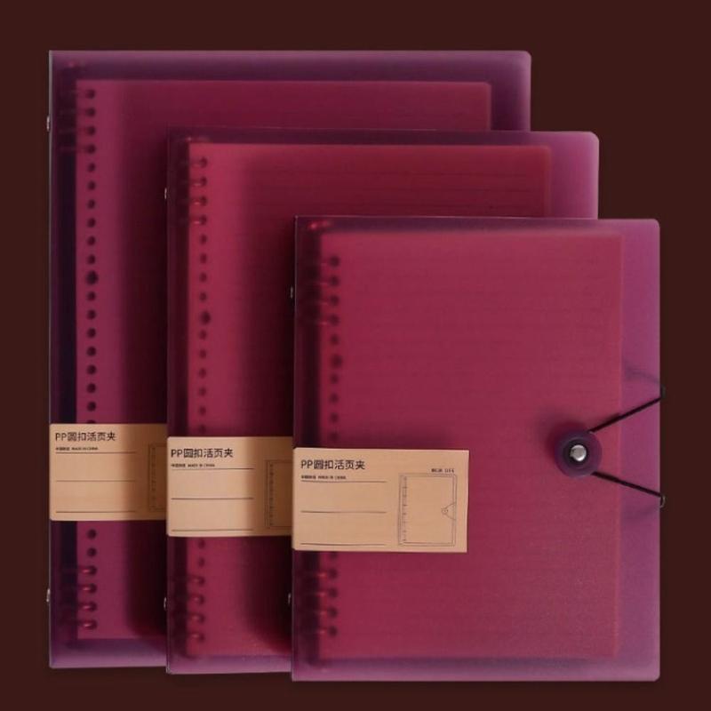 Vintage Inner Cover A5/B5/A4 Binder Cover 8 Hole DIY Binder Loose Leaf Notebook Shell Transparent Notebook Binder A4 File Folder Cover Business 4