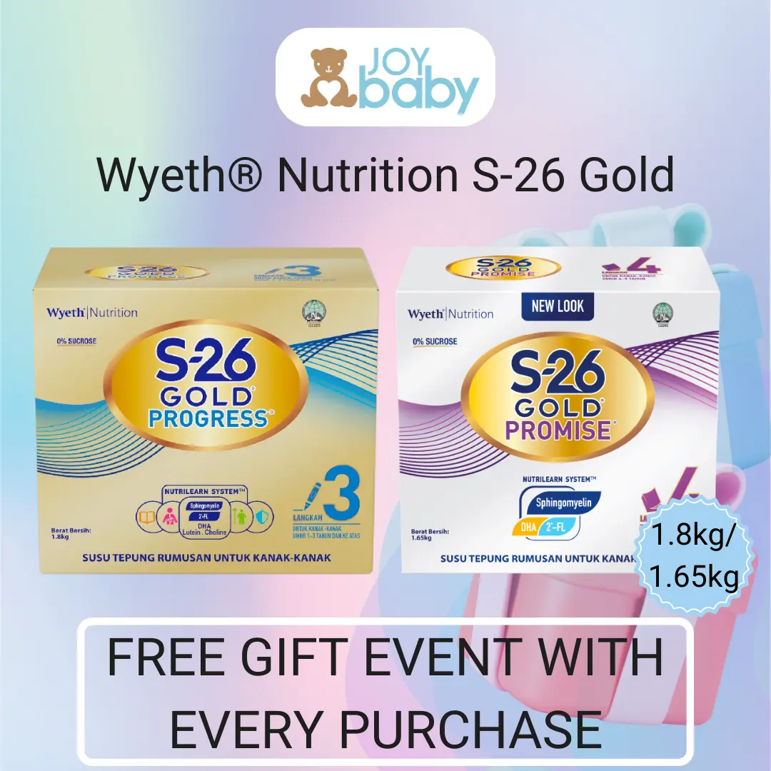 S26 Gold Progress(3)/Gold Promise(4)(Step 3/4)(1.8kg)