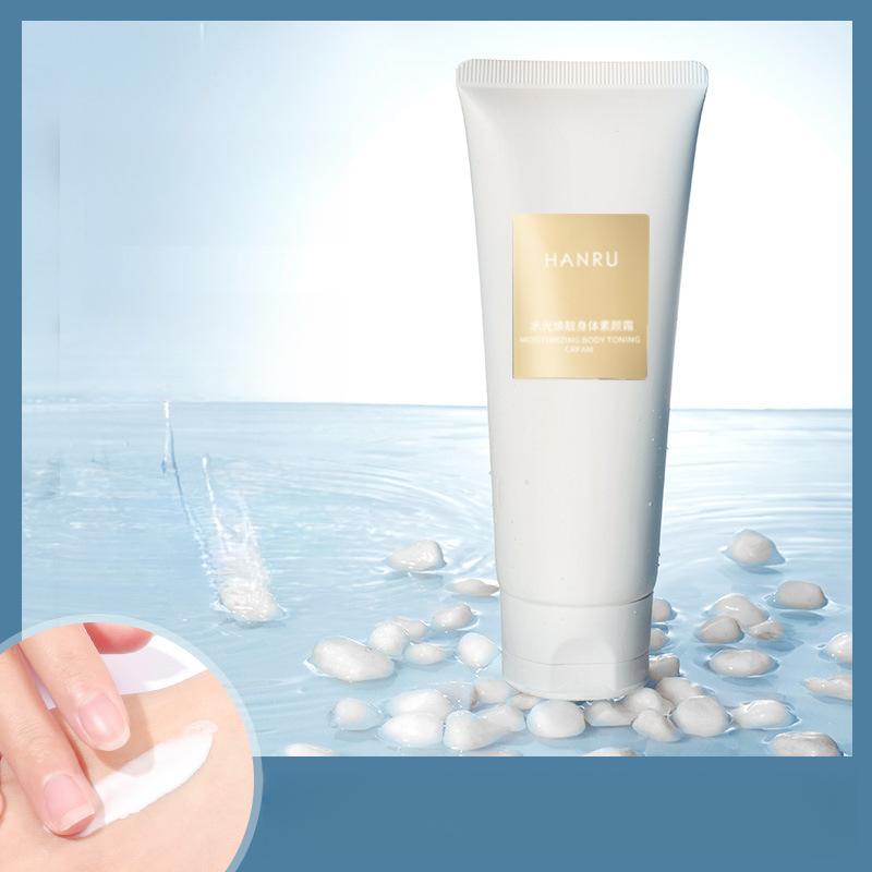 Product Introduction of Best selling Han Ru Water-Brightening Body Cream, moisturizing, refreshing and non-sticky nude cream skin care product 1
