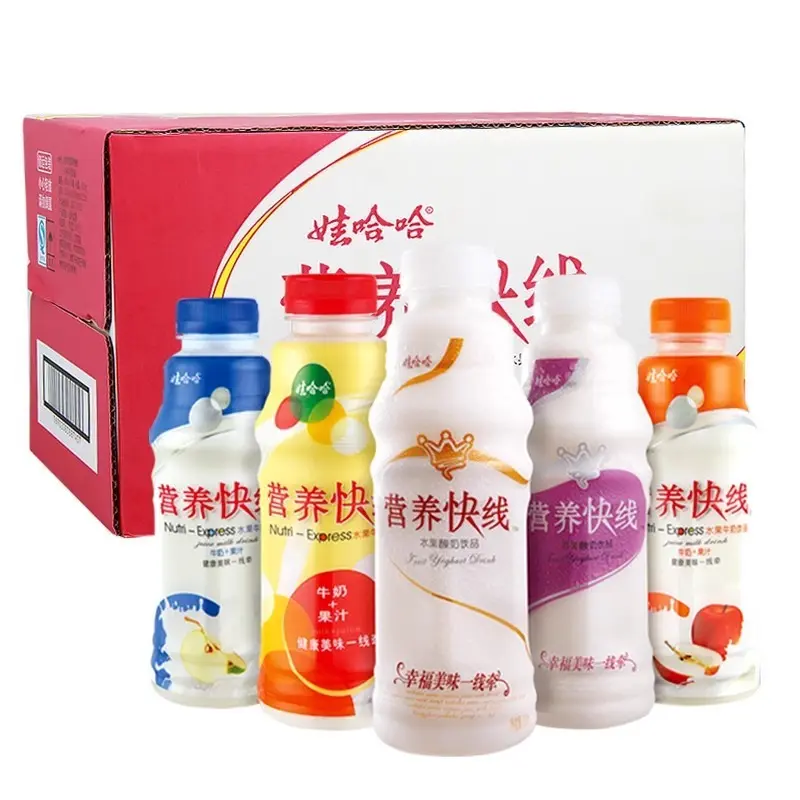Wahaha Nutrition Express 500g/bottle  of various flavors of nutritious breakfast milk factory direct delivery at a discounted price