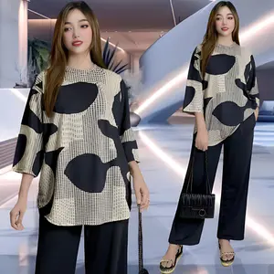 ERINA SETELAN WANITA LD 120 & LD 130 CELANA LURUS DAN ATASAN OVAL BELAHAN KIRI DAN KANAN OVERSIZE WANITA celana lurus karet kantor kaos santai Motif