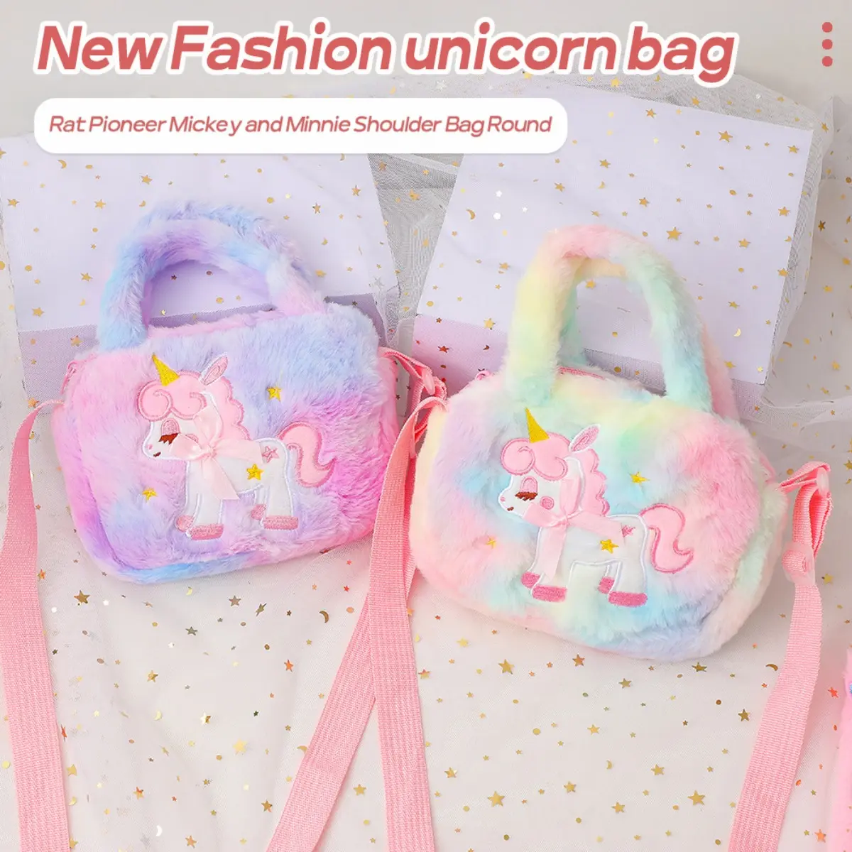 Unicorn Fashion Plush Shoulder Bags Handbag / Unicorn Plush Handbag Messenger Bag Kids /  Kids Girl Plush Handbag Kids Kawaii Sling Bag Kids Unicorn Travel Bag