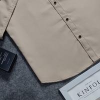 Gambar ( DETAK ORIGINAL ) KEMEJA POLOS LENGAN PANJANG TWILL PREMIUM SLIMFIT - Cream, XXL dari DETAK ORIGINAL Kota Tangerang 2 Tokopedia