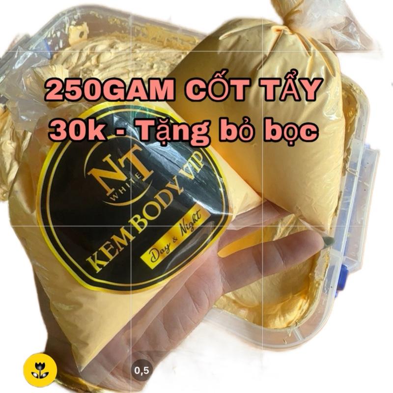 1 Bọc 250gam kem cốt tẩy mạnh ( khử da vàng, ngâm đen )