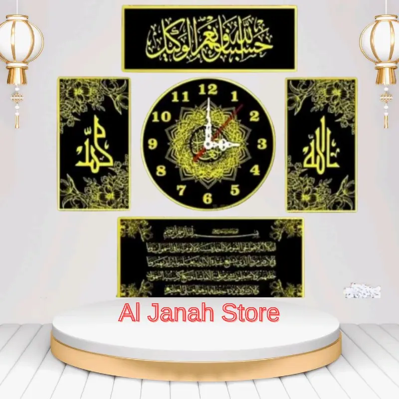 Jam Dinding Kaligrafi Estetik klasik Ukuran Besar 30cm Kayu MDF Tahan antik Lama 5