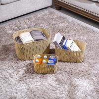 Gambar AZKO Stora Keranjang Penyimpanan Rattan Style Handle Storage Basket Kotak Penyimpanan Serbaguna Bin Organizer Tempat Simpan Barang - Krem, S dari AZKO ID Kota Administrasi Jakarta Barat 4 Tokopedia